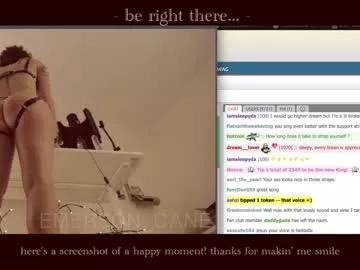 emersoncane on Chaturbate 