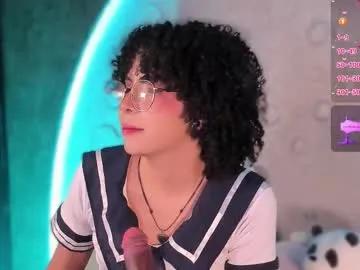 emma_nakamura — Quiet Monday, Loud Moans   TIP 25 , THUMBS UP & GET  A VID ( NO MORE THAN 1 MIN)  #cosplay #asian #smalltits #fuckmachine #18