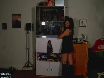 emmachoice on Chaturbate 