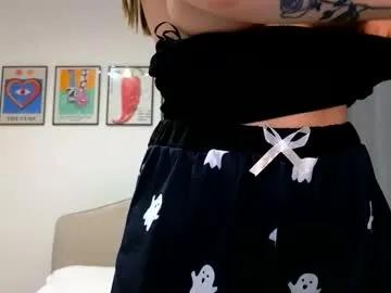 emmycb on Chaturbate 