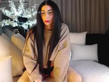 eskeira_ — TRY  MAKE ME CUM / SQUIRT #italian #squirt #anal #deepthroat #bigboobs #sexmachine #malesexdoll #pvt