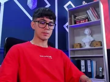 etham_wolf_ — GOAL: play with my feet [15 tokens remaining] I'm here to fulfill your darkest fantasies, will you dare to tell me? #feet #daddy #bigcock #master #twink