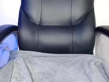 gasai_usagi_gh on Chaturbate 