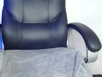 gasai_usagi_gh on Chaturbate 