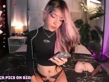 gigi_zahir on Chaturbate 