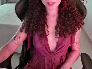 goddess_artemis_ — GOAL: Make me cum, babe [887 tokens remaining] Welcome To My Room #lovense #brazilian #bigclit #latina #brunette