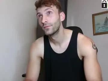 ianandersson27 on Chaturbate 