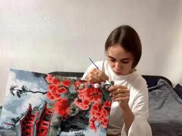 irinaballesteros on Chaturbate 