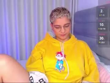 isabellamoutt — Let's start a spicy night, play with my tight ass while you talk dirty to me/at goal tease ass/ #latina #muscle #fit #bigass #tomboy    at goal ride  cock [699 tokens remaining]