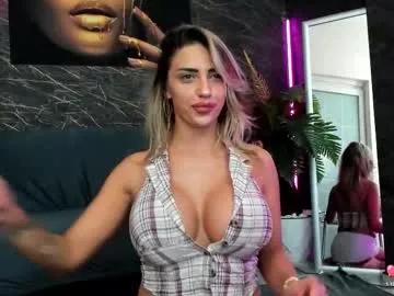 izabelatessa — tits out [100 tokens left] tip 1000 for 600 seconds of ultra high vibes ! lets get wild tonight !  #smoke #squirt  #anal #fuckmachine #bigboobs