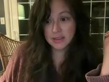 jellybeanin — Vibes  #blowjob #lush   #longhair  #brunette #analplug