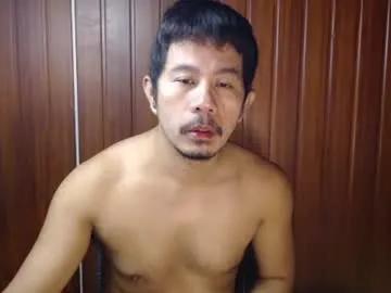 jjboy74472 — Jjboy74472's room  DRAIN MY BALLS SUCKERS!! SUCK MY BIGCOCK  UNTIL I CUM TO YOUR MOUTH,TIPS 25TOKENS FOR APPRECIATION #asian #bigcock #daddy #slave #bigass #cumslut(pvt is open)