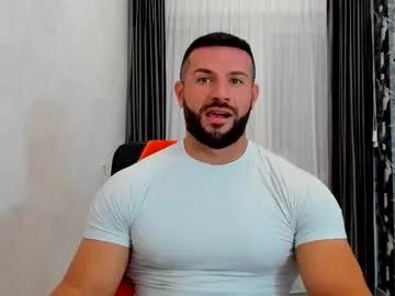 joshuamuscle69 — CrazyTicket: Show in progress. leather stuff..cock hard..domination ..master slave..huge cum show on my chest and abs !. Tip 999 tokens to see the show