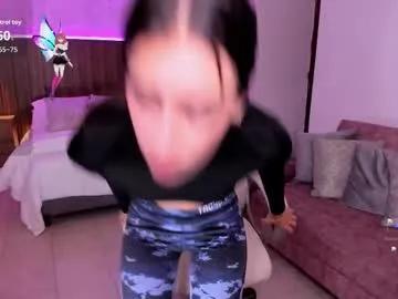karlaa_james — My goals is ride dildo + big squirt // #skinny #teen #daddysgirl #anal #squirt [378 tokens remaining]
