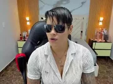 karolandluna — GOAL: spank her ass very hard x 8 [60 tokens remaining] make me run with your vibrations my favorite patterns 22, 38 #tattoos #tomboy #bigpussylips #strapon #bigboobs