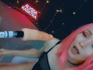 kasatka969 — your cum doll wanna sweet milk! #cute #slave #smalltits #fuckmachine #natural #cosplay