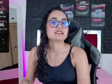 kathy_sc — take off the upper garment [150 tokens left] my fav patterns <3 99, 114, 222, 555, 1111 big squirt tip 2000 papi #squirt #latina #smile #petite