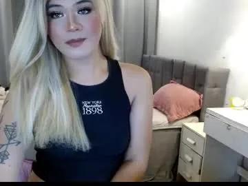 katykiat — Lovense Lush on - Interactive Toy that vibrates with your Tips #lovense #bigcock #slut #usa #selfsuck