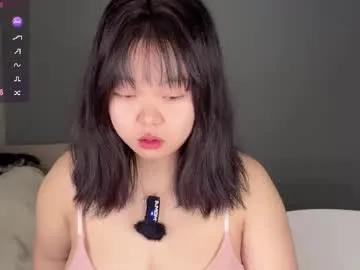 kittenfishing — My favorite thing is that you make me cum - Multi Goal: doggy show pussy [499tk each Goal] #lovense #asian #nature #bbw #bigboobs #new