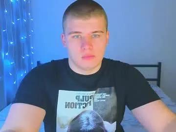 kittenmur on Chaturbate 