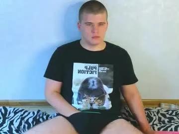 kittenmur on Chaturbate 