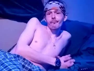 lildman420 on Chaturbate 