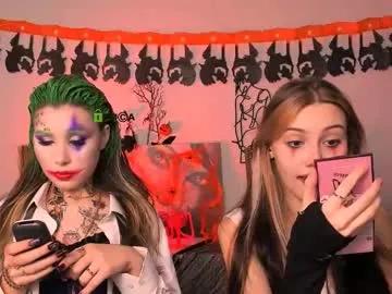 lily_morty on Chaturbate 