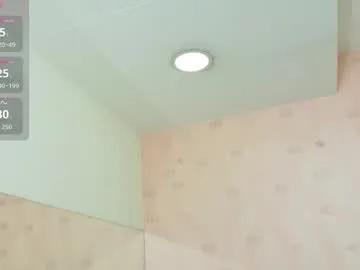 littleebonymommy on Chaturbate 