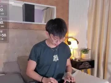 lyan_twink — GOAL: get hard, spit my dick [48 tokens remaining] hope you enjoy<3 #smallcock #young #skinny #18 #twink