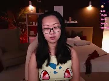 marine_vact — GOAL: 100 Spanks with whip [436 tokens remaining] let's drive out demons from the sinner #asian #german #smoke #bdsm #submissive