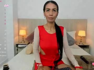 mature_vayolet — Lovense Lush : Device that vibrates longer at your tips and gives me pleasures - Multi-Goal :  show cum #skinny #anal #latina #machine #mature