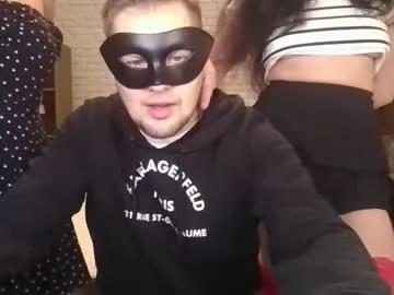 max_mila_888 — Tonight it's the three of us --- 2 naughty girls and 1 lucky guy. Every filthy fantasy can come true in private... are you ready to play?  #couple #lesbian #strapon #bdsm #deepthroat