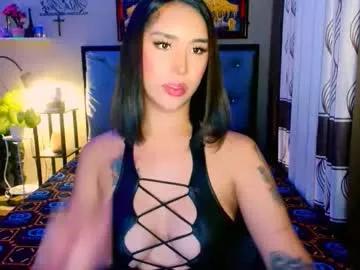 mesmerizingfuckdoll on Chaturbate 