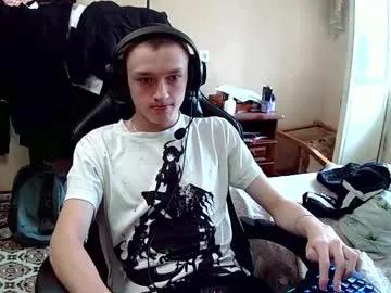 mikkiforus on Chaturbate 