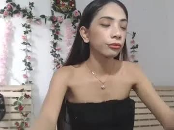 miss_sugar20 — be my lover daddy! #daddysgirl #petite #skinny #asian #wifematerial [302 tokens remaining]