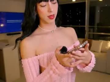 ms_lawless — Dildo tease #Findom #mistress #smoke #trans #bigcock [320 tokens remaining]