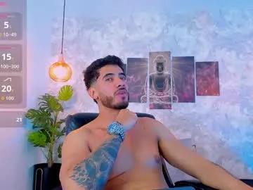 nate_franco — Get This Big Dick Deep U - Multi-Goal :  Make me Explosive Cumming  + Fuck Dirty Pleasure #bigcock #cum #new #muscle #socks #OhMiBod