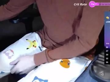 obscureview — trying to be good #cum #edging #femboy #lovense #slave