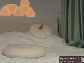 purrpure — GOAL: pinch my hard nipples [5 tokens remaining] Hey i am Aileen - Welcome to my room! #natural #shy #teen #lovense #young