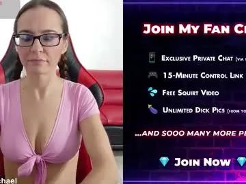 red_hot_rachael — I WILL DRAIN YOUR BALLS FOR A TIP! #cum #squirt #dildo #curvy #bigboobs