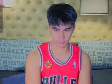 reidalert69 — cumshow at goal  #asian #lovense #college #feet #dirtytalk pvt open  [1912 tokens remaining]