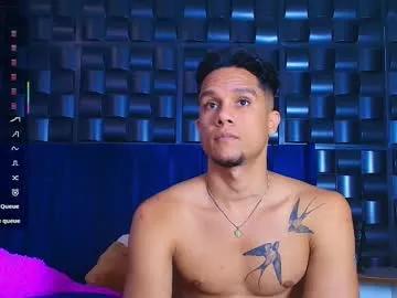 roy_barney — Lovense Lush 4 on - Interactive Toy that vibrates with your Tips - Multi Goal: SHOW CUM [900tk each Goal] #latino #cum #teen #bigdick #gay