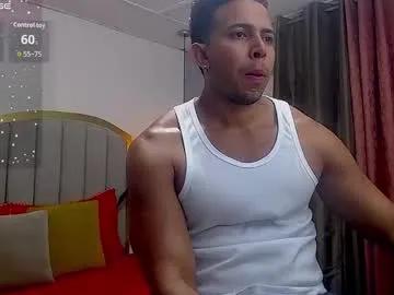 ryan_nesson — Make me moan with your tips and let's cum together #muscle #latino #bigcock #lovense  #18 #muscles #bigass #bigcock #fit #jerkoff #cum - Multi Goal: BIG CUM [1555tk each Goal] #lovense