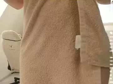 saiiilormoon on Chaturbate 