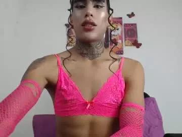 sammy_exotic on Chaturbate 