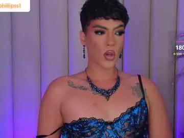 samphillipss — Suck Dildo [499 tokens left] I have behaved badly 71269  #latina #deepthroat #femboy  #heels #sissy