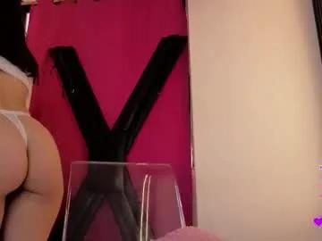 scarleth_red_ — GOAL: Fingering ass [60 tokens remaining] Try my new toy (Hush)  #fuckmachine #squirt #cute  #anal #bigpussylips