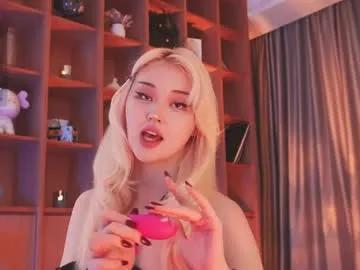 seduza_hyun — Squirt Queen, reach my goal to see Ocean Lovense Lush on - Interactive Toy that vibrates with your Tips - Multi Goal: StripTease [600 tokens left] #asian #anal #lovense #squirt #deepthroat