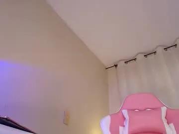shkendall — Lovense Domi on - Interactive Toy that vibrates with your Tips #lovense #smalltits #squirt #lush #anal