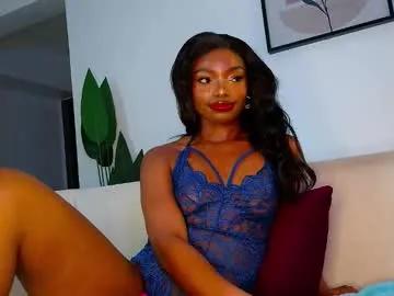 skimask_freak — Lovense Lush on - Interactive Toy that vibrates with your Tips #ebony #bigass #hairypussy #pantyhose #smalltits
